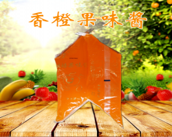 香(xiang)橙味果醬(jiang)