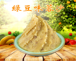 绿豆味蓉沙